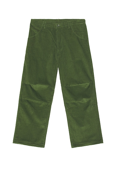 Abeer Drawstring Snow Pant