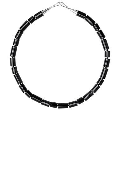 The Sadie Necklace