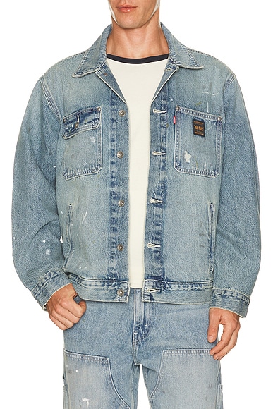 Sunrise Trucker Jacket