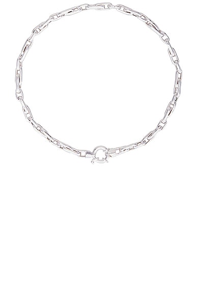 Forza Chain Necklace in Metallic Silver