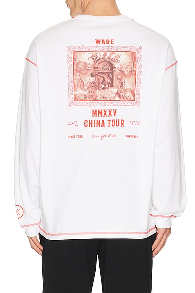 Way Of Wade Sweatshirt