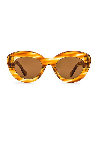 Butterfly Anagram Sunglasses