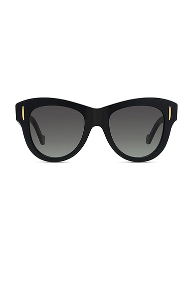 Cat Eye Sunglasses
