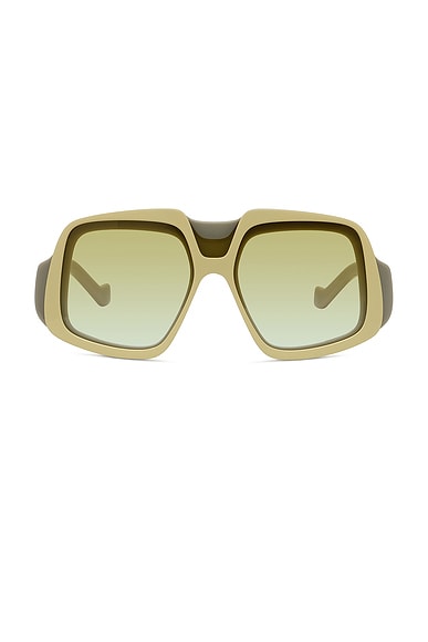 Shield Sunglasses