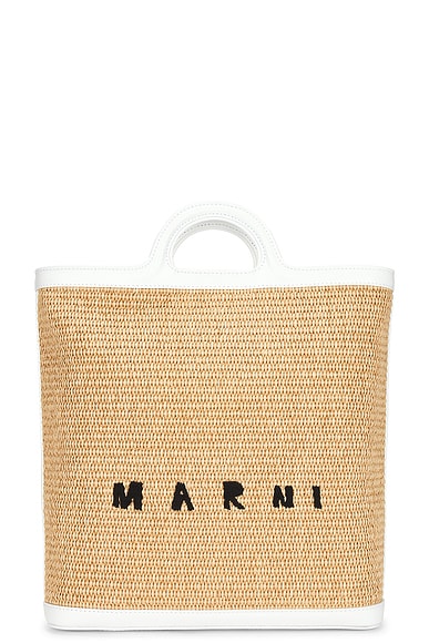 Shop Marni Tropicalia Crossbody Bag In Sand Storm & Lily White