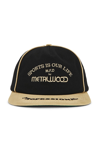 Professional Piping Snapback Hat