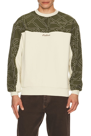 Malbon Golf Tierra Crewneck Sweater in Cream & Olivine