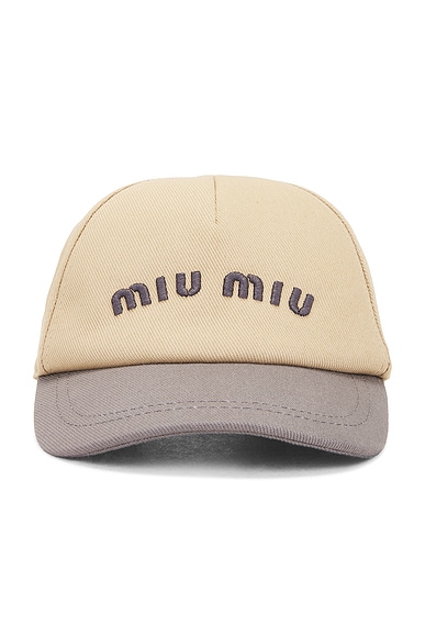 Miu Miu Baseball Hat in Sabbi & Marmo