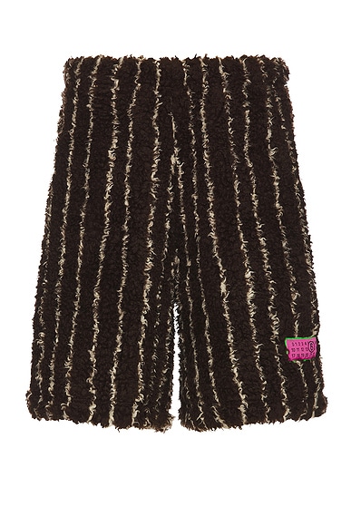 MM6 Maison Margiela ショートパンツ - Brown | FWRD
