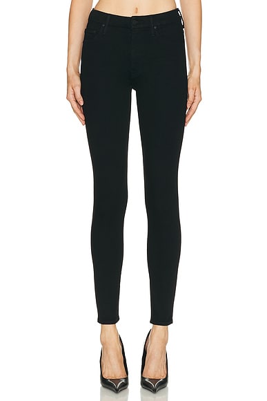 High Waisted Looker Jeans