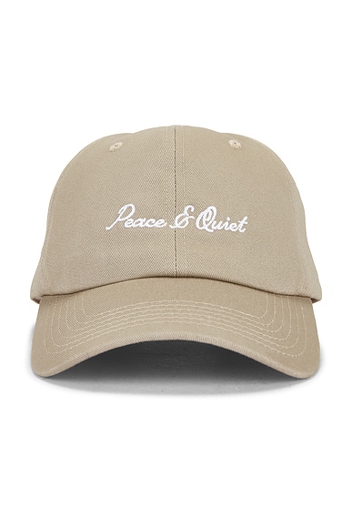 Museum of Peace and Quiet Signature Dad Hat in Sepia