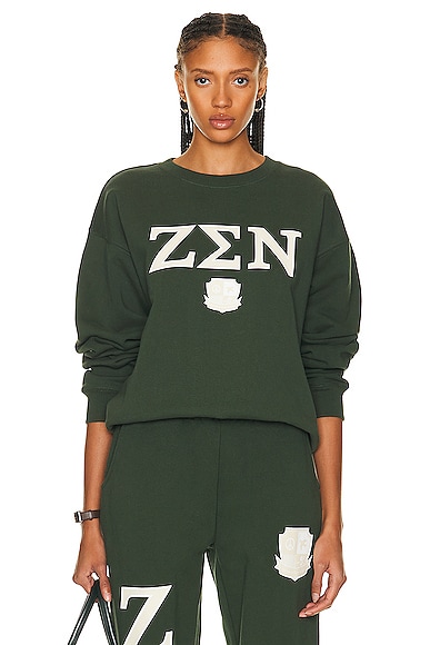 Museum of Peace and Quiet Zen Sweater in Forest