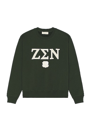 Shop Museum Of Peace And Quiet Zen Sweater In Forest