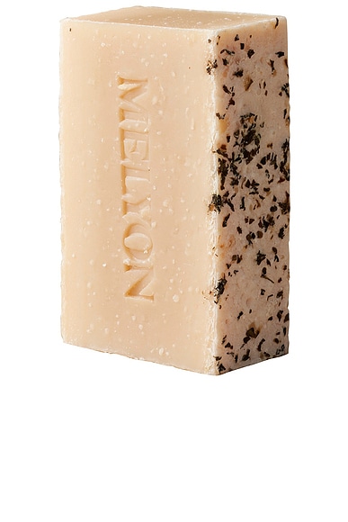 Le Romarin Bar Soap