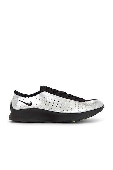 Air Superfly
