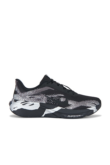 Pegasus 42 "Disrupt"