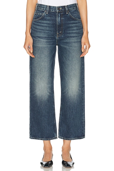 Arwen Jeans