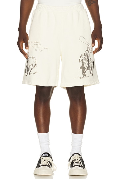 What Today Is For Sweat Shorts