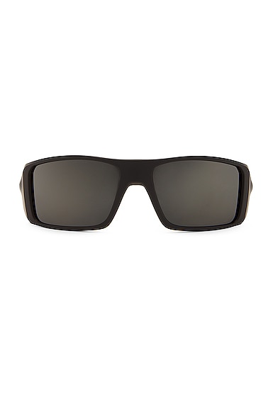 Oakley Heliostat Polarized Sunglasses in Black & Grey