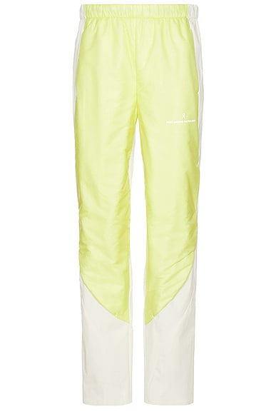 Off white yellow sweatpants clearance
