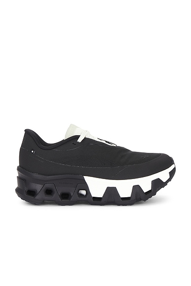 X Post Archive Faction Cloudmonster Hyper Sneaker
