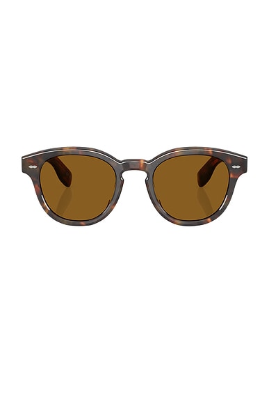 Cary Grant Sunglasses