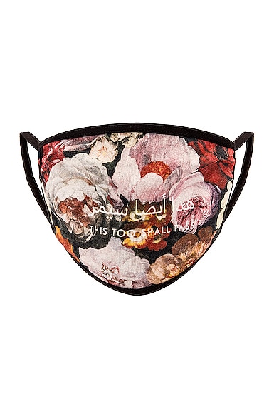 Floral Painting Cotton Face Mask in Multi
