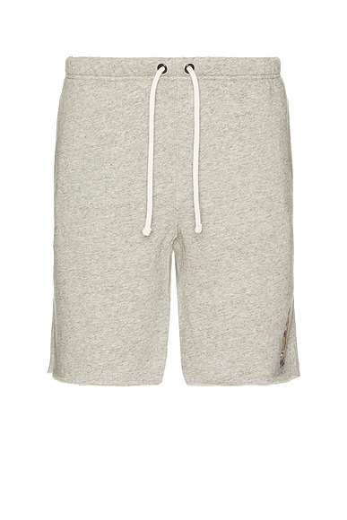 Vintage Fleece Novelty Bear Athletic Short