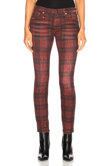 Kate Skinny