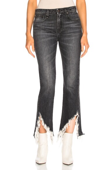 Fray Hem Kick Fit