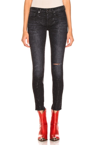 Alison Skinny