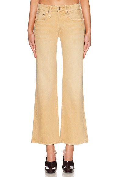 Joan Cropped Flare Leg