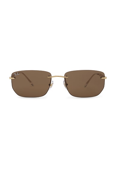 RB3768 Rectangular Rimless Sunglasses