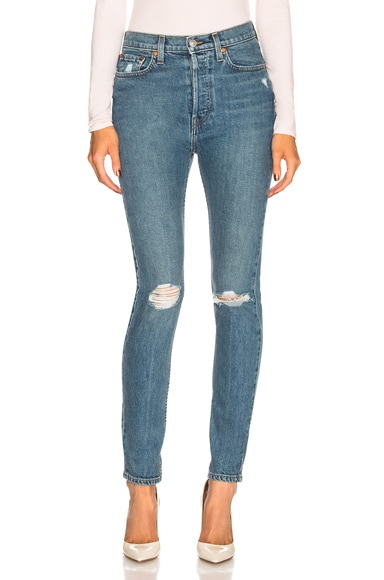 ORIGINALS High Rise Long Skinny