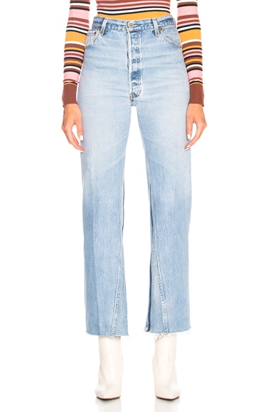LEVI'S Ultra High Rise Flare