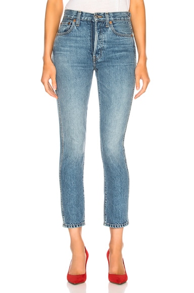 Double Needle Crop Jean
