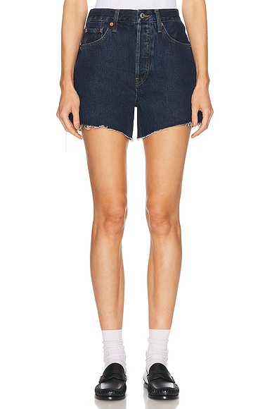 90s Low Slung Short