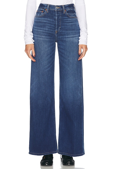 70s Ultra High Rise Wide Leg