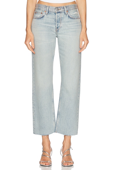 Easy Straight Crop
