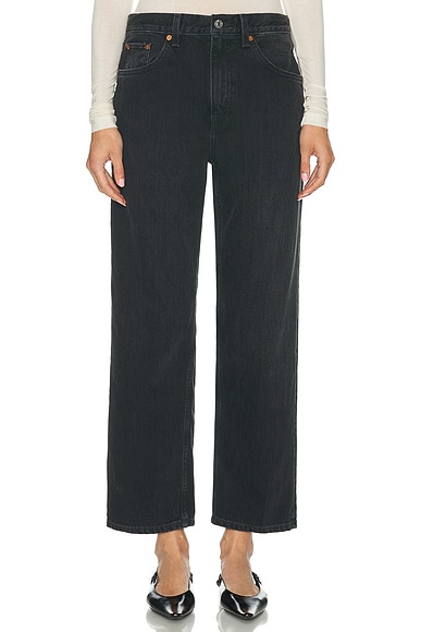 Ollie Wide Leg Jeans