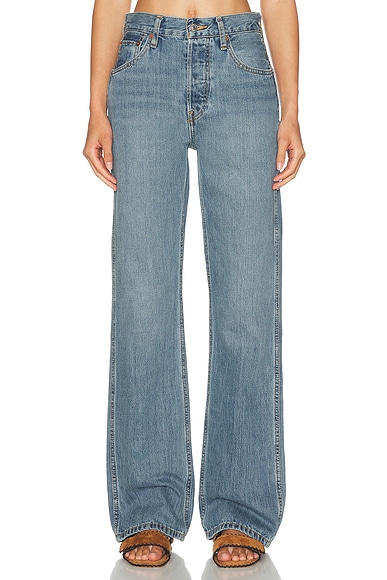 90s High Rise Loose Jean