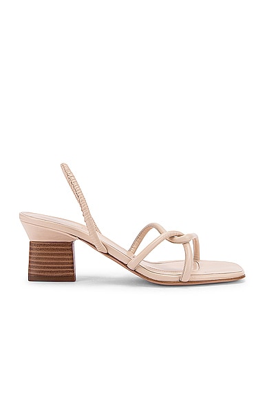 Strappy Heeled Slingback Sandals
