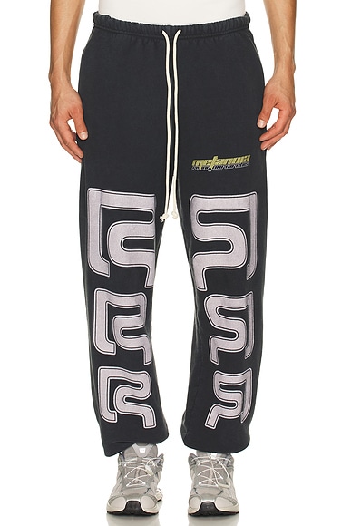 R Sweatpants