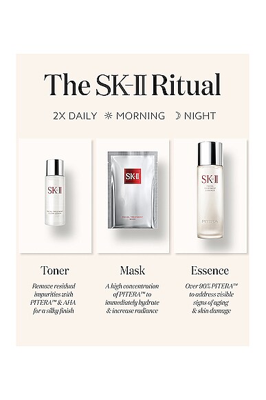 Shop Sk-ii First Experience Kit In N,a