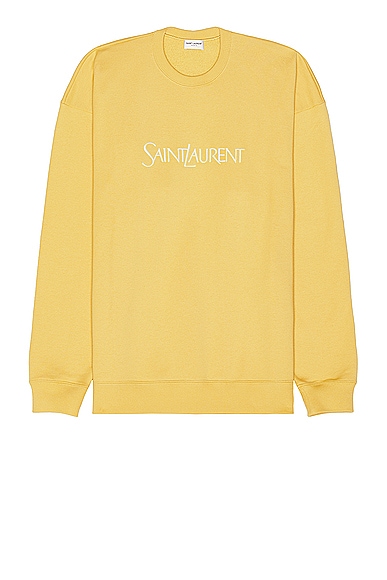 Sweatshirt in Yellow