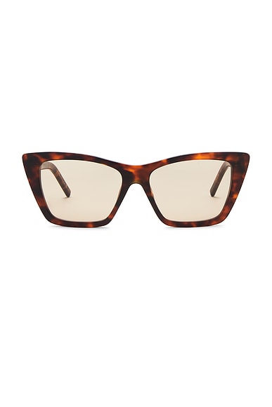 Cat Eye Sunglasses