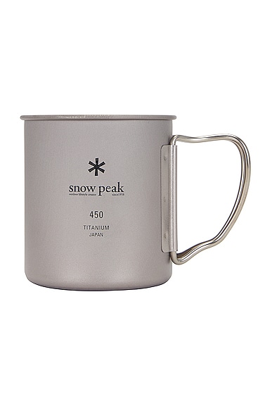 Shop Snow Peak Ti Single Wall 450 Mug In Silver