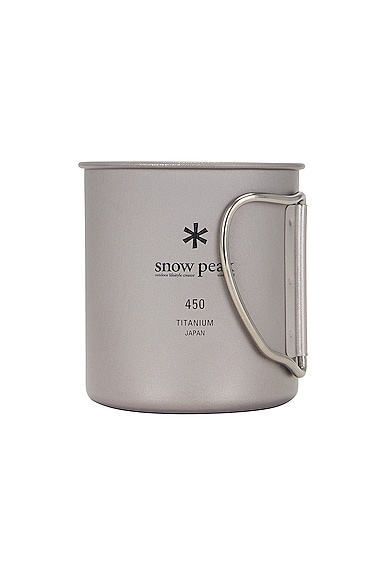 Shop Snow Peak Ti Single Wall 450 Mug In Silver