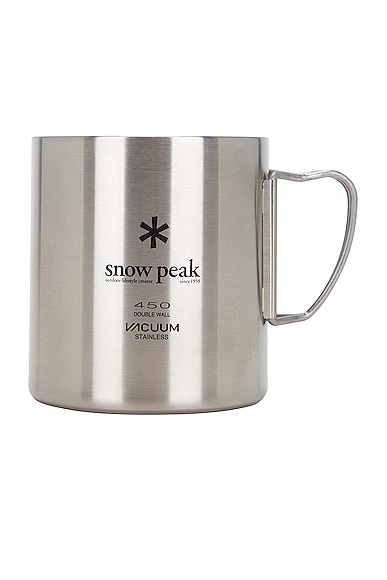 Shop Snow Peak Stainless Double Wall 450 Mug In Silver