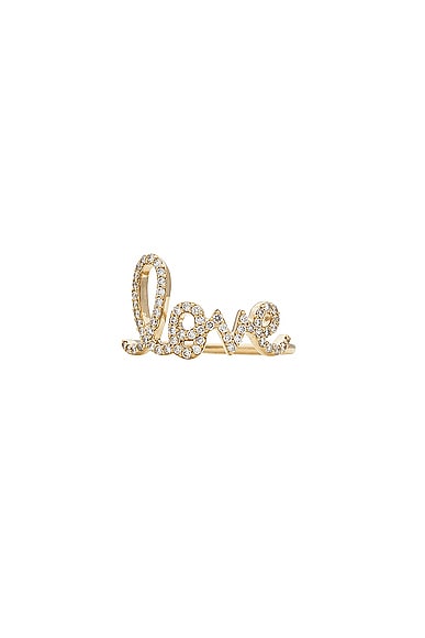 Sydney Evan Love Script Ring in Gold